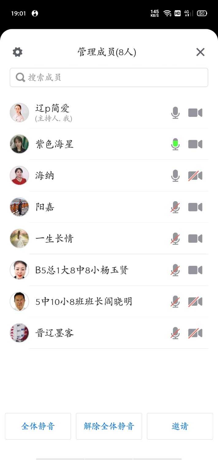 Screenshot_2021-01-18-19-01-37-39_8f09b5d44f518f9616be41261366d852.jpg