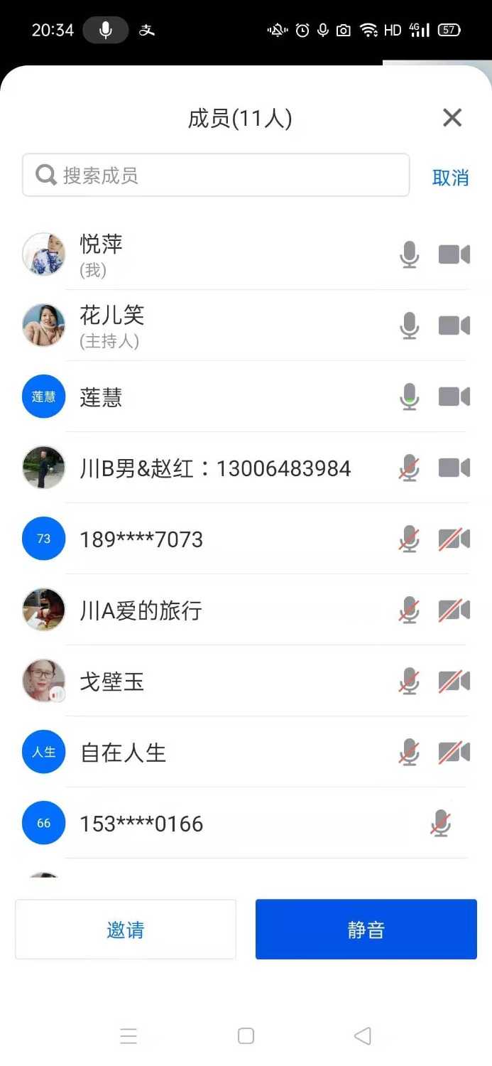 mmexport1611068748729.jpg