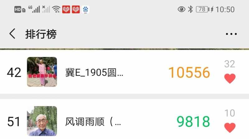 Screenshot_20210119_225216.jpg