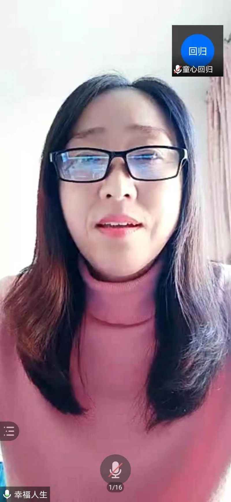 ΢��ͼƬ_20210119213527.jpg