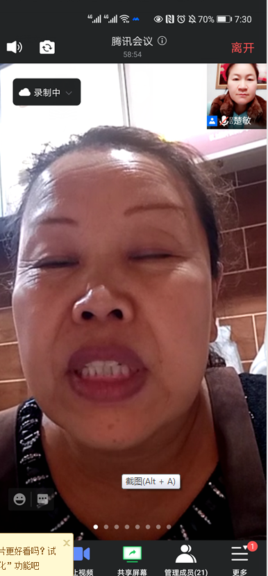1611138562(1).png