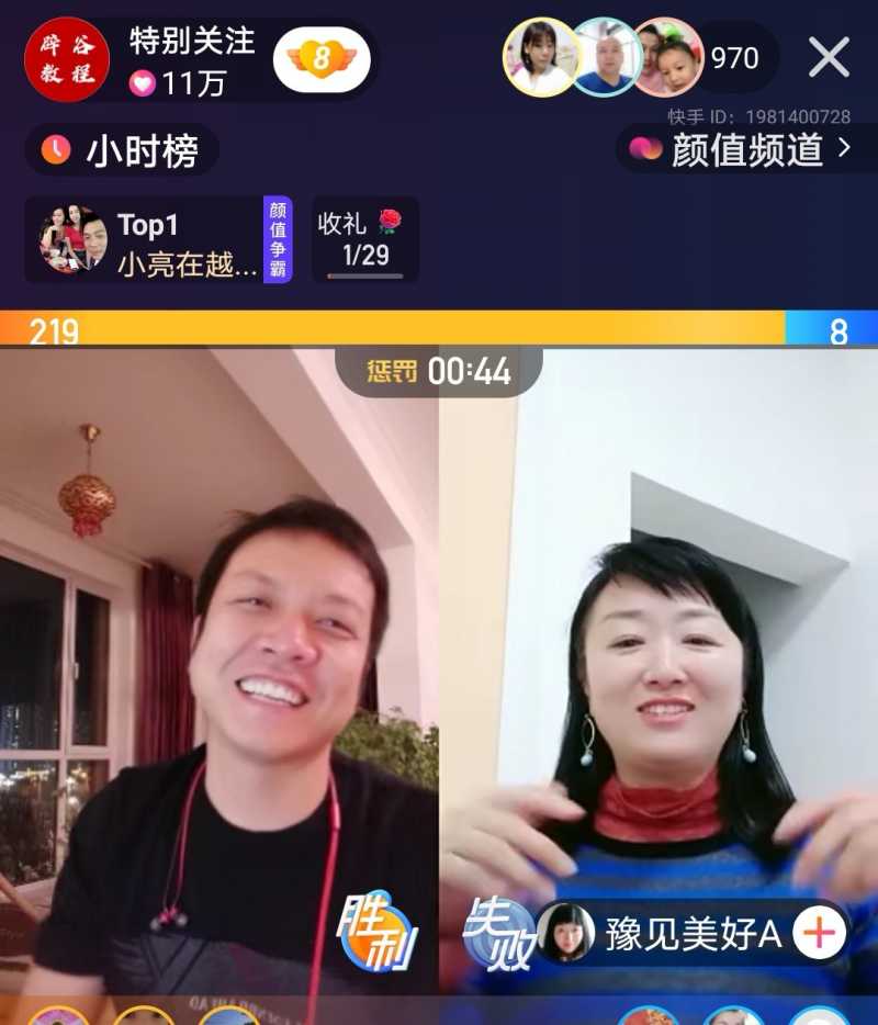 Screenshot_20210120_220534.jpg