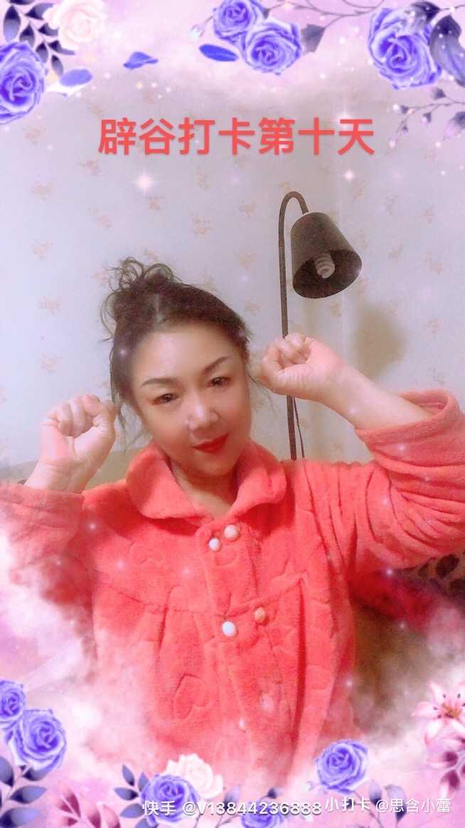 515DA66A-2F62-4DB3-8981-BDDB02D29A8B.jpeg