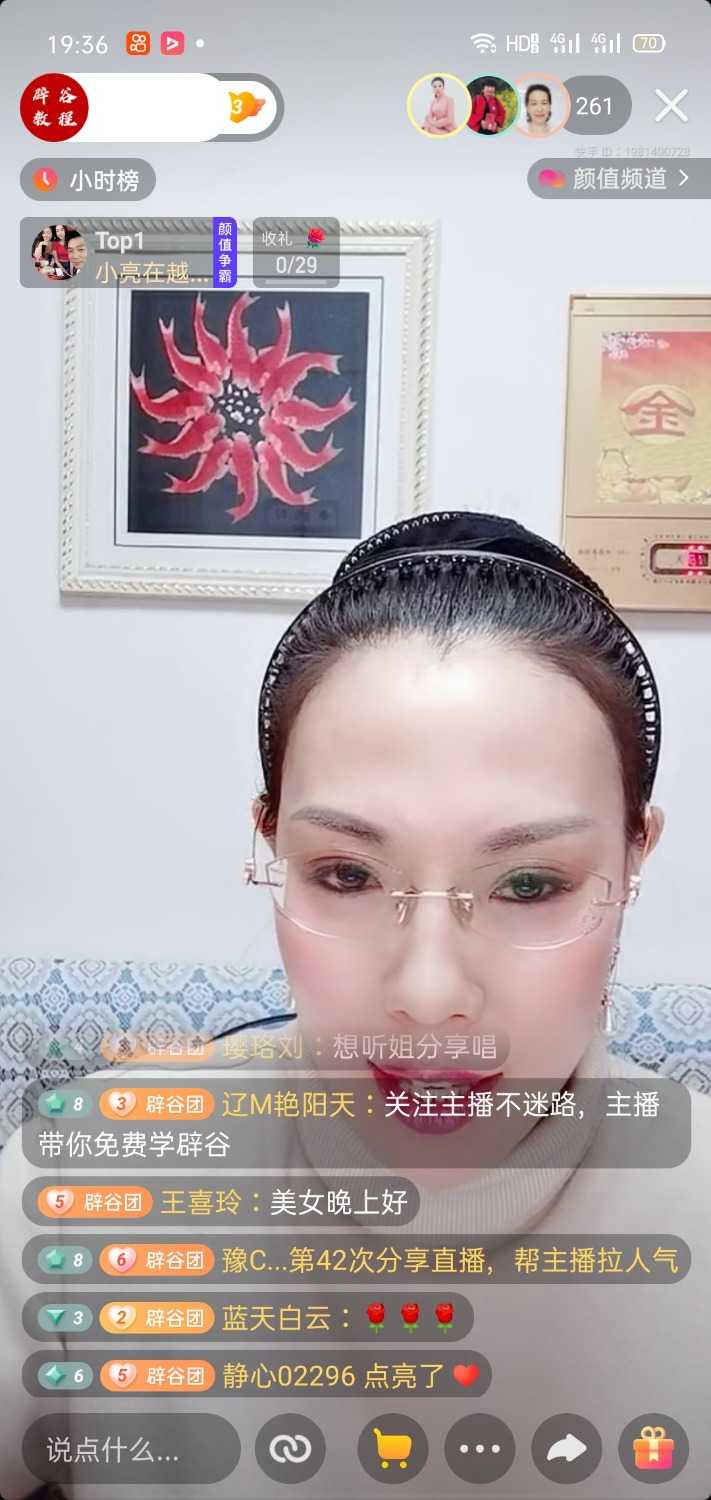 Screenshot_2021-01-21-19-36-40-18_73230ea9d8560975a5358fd7bd043f47.jpg