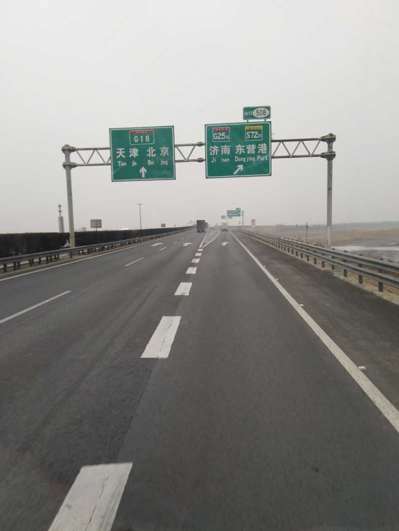 IMG20210121144011.jpg