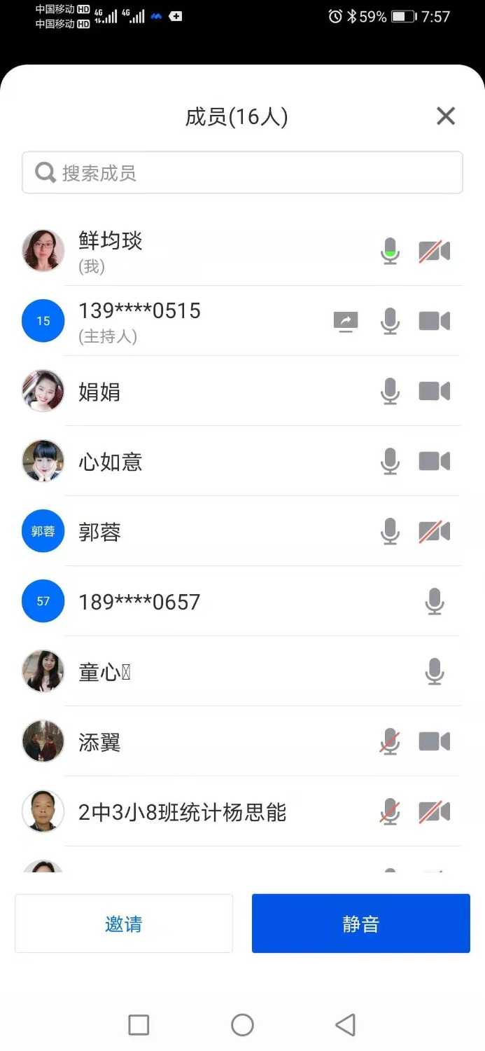 mmexport1611238063693.jpg