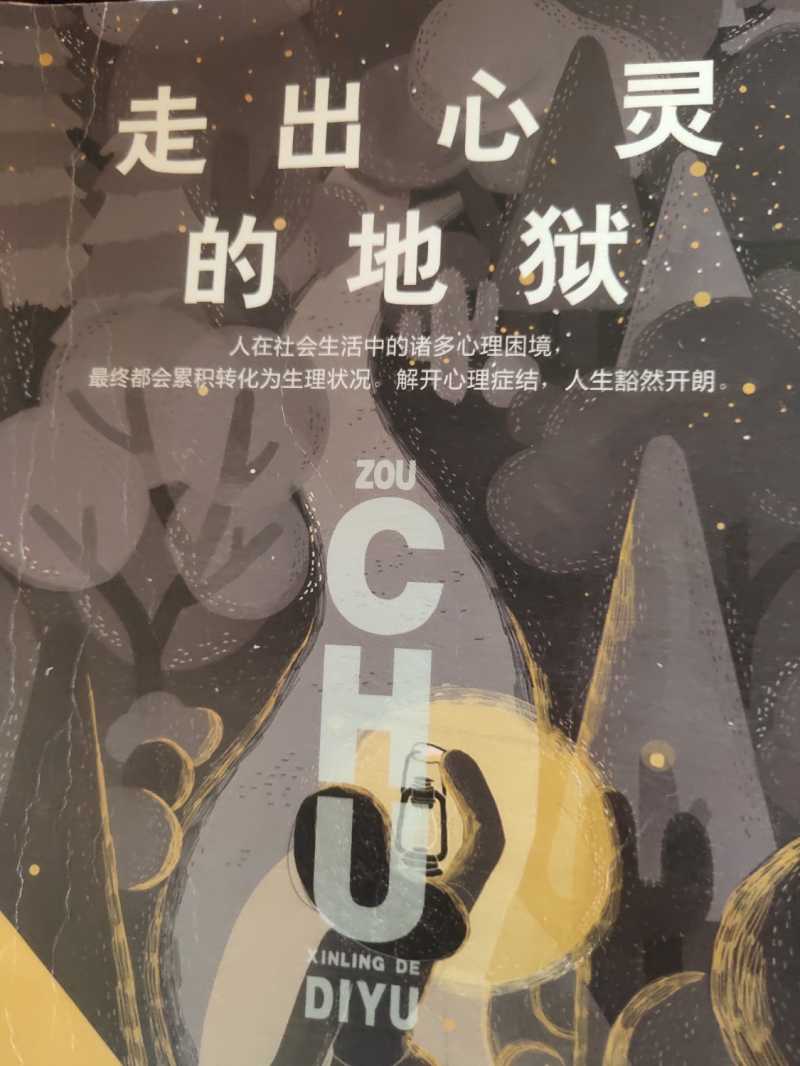 1611287738579.jpg