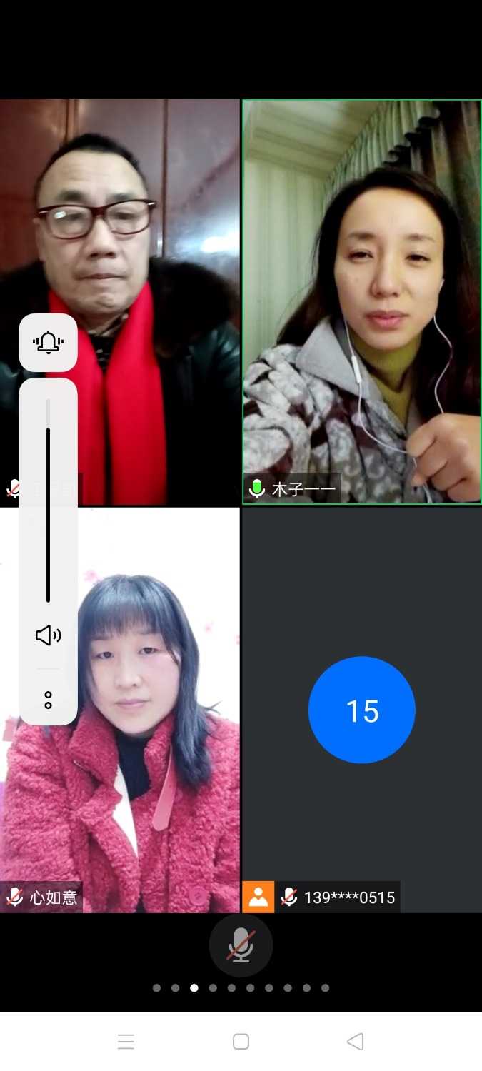 Screenshot_2021-01-21-21-11-26-48_8f09b5d44f518f9616be41261366d852.jpg
