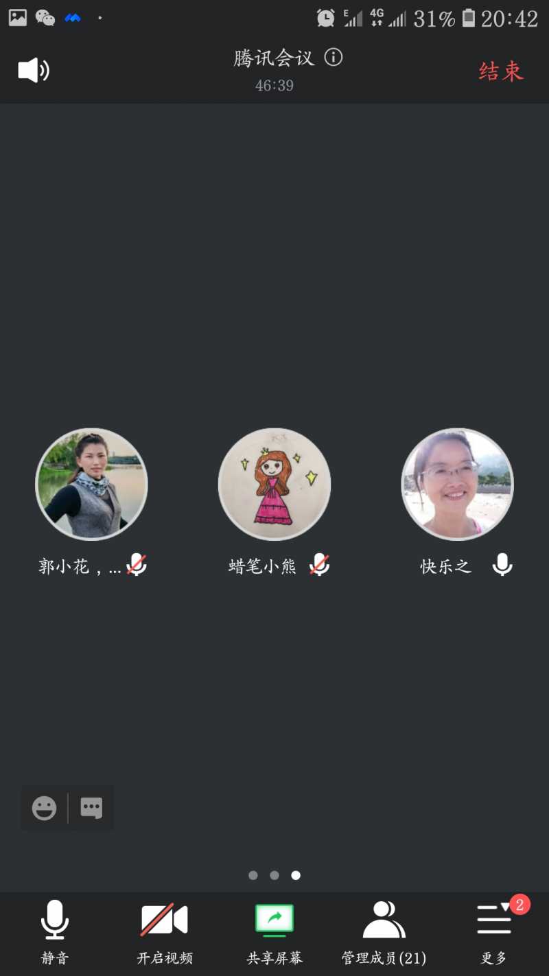 Screenshot_20210118-204208.jpg