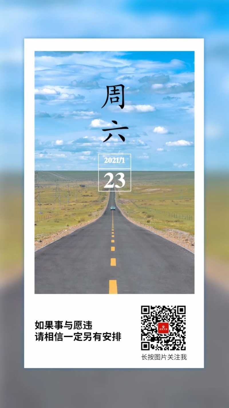 mmexport1fb59569a110d963b757fbfe60ee59b2.jpeg