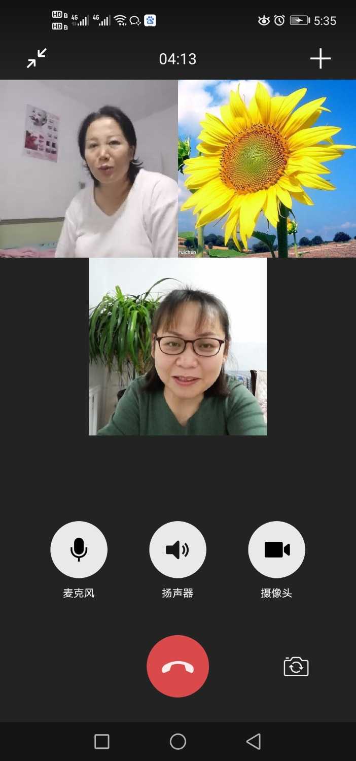 Screenshot_20210122_173500_com.tencent.mm.jpg