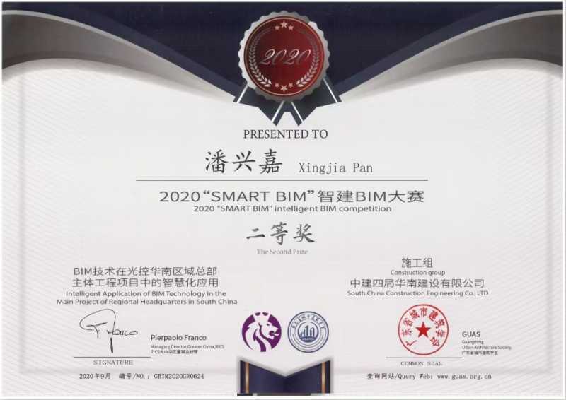 mmexport1611287566727.jpg