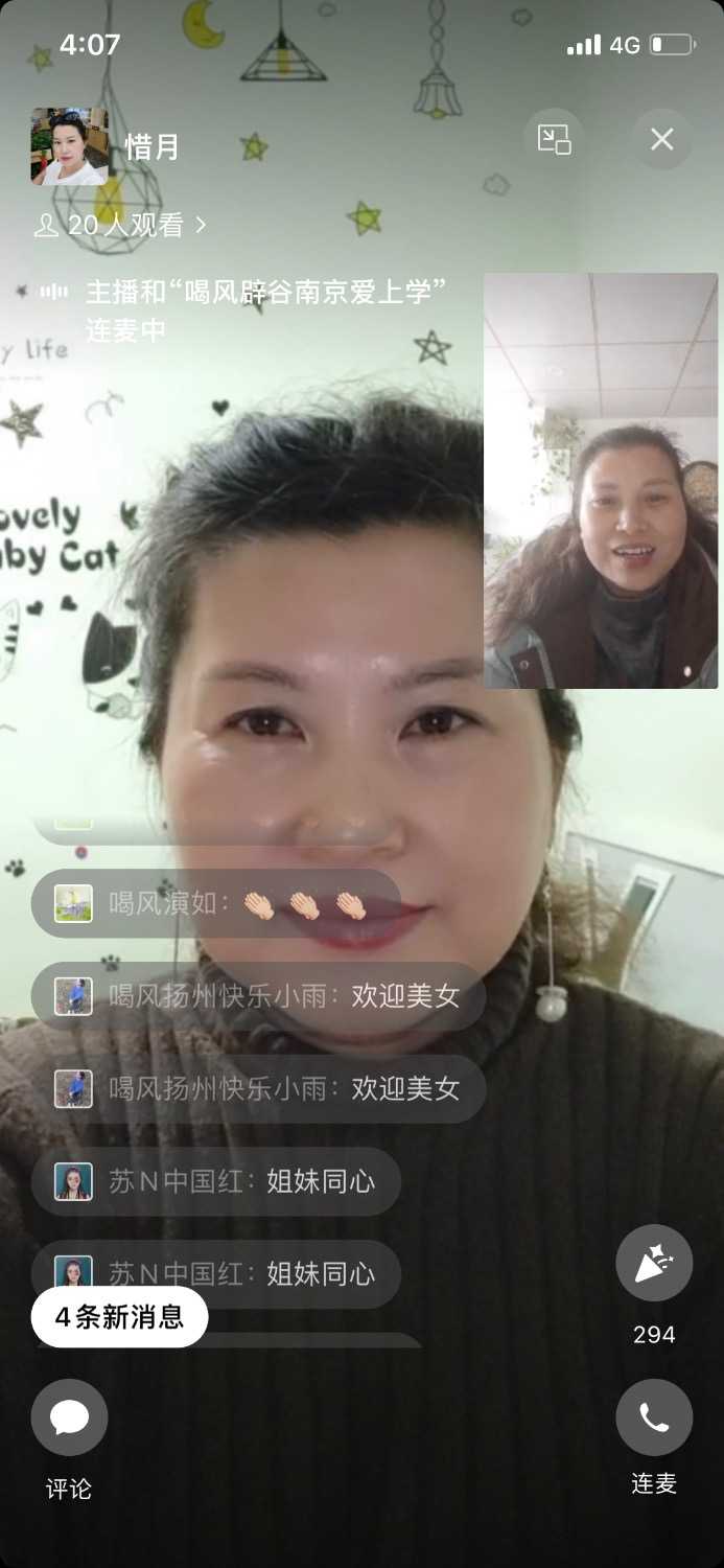 F826F9EC-B961-4E5C-A80D-BE326A80D584.jpeg