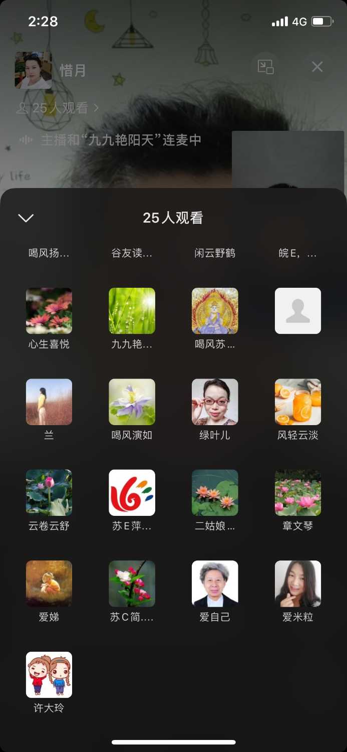 F826F9EC-B961-4E5C-A80D-BE326A80D584.jpeg