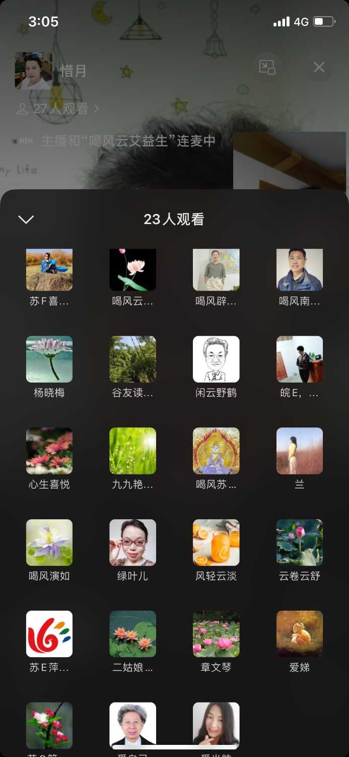 F826F9EC-B961-4E5C-A80D-BE326A80D584.jpeg