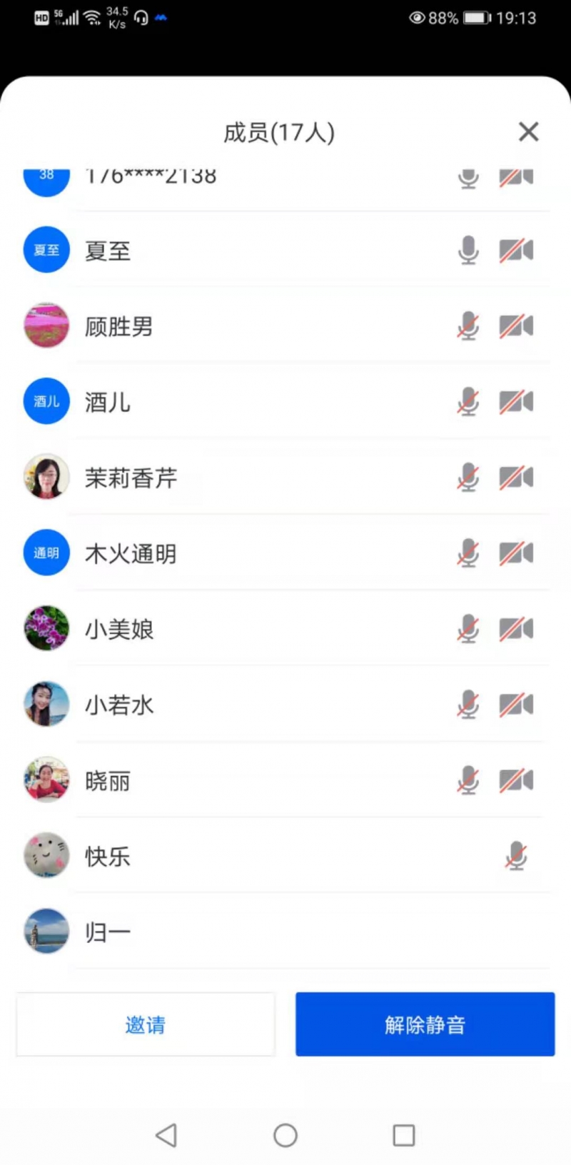 ΢ͼƬ_20210126120244.jpg