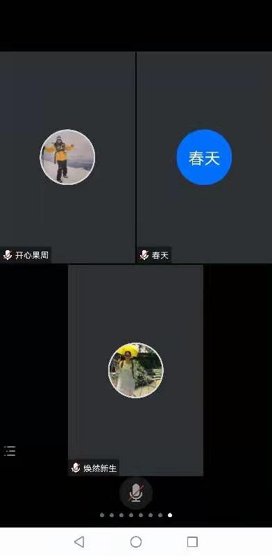 ΢��ͼƬ_20210126120314.jpg