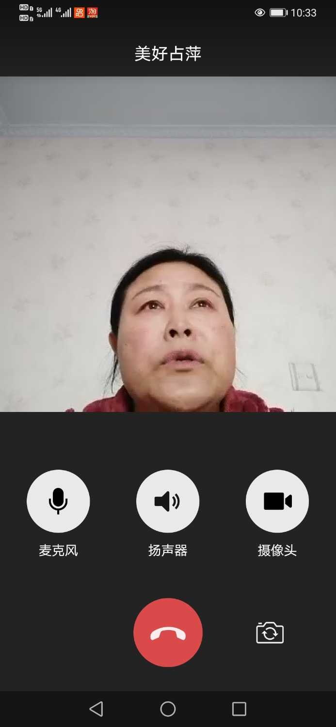Screenshot_20210124_103353_com.tencent.mm.jpg