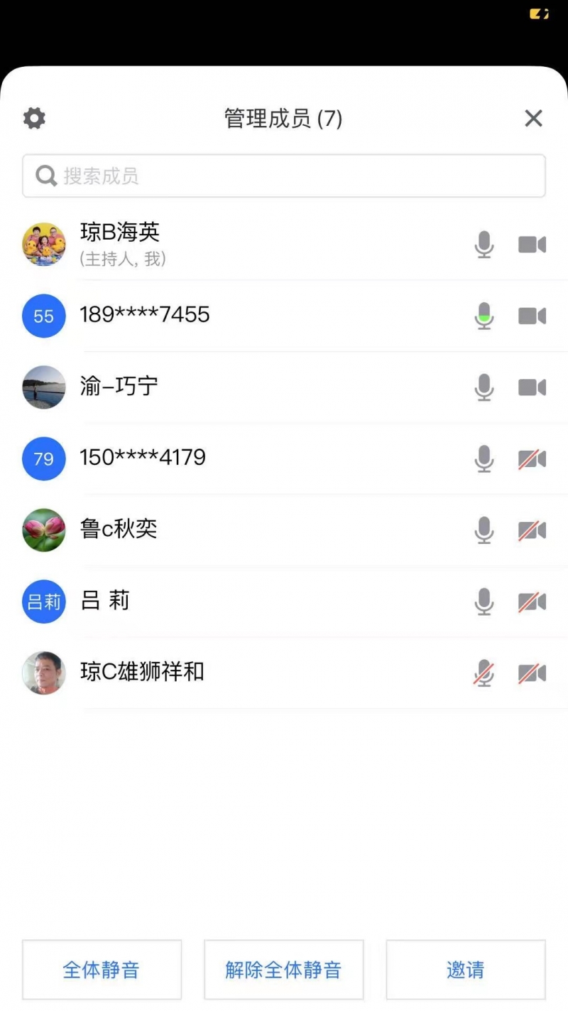 ΢��ͼƬ_202101261748372.jpg