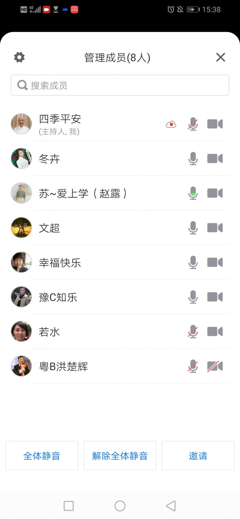ǩ.jpg