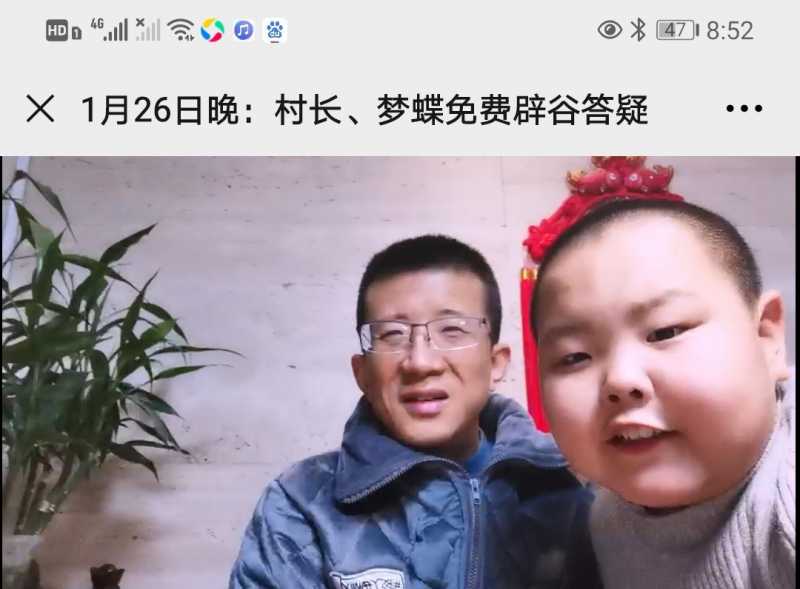 Screenshot_20210126_223705.jpg