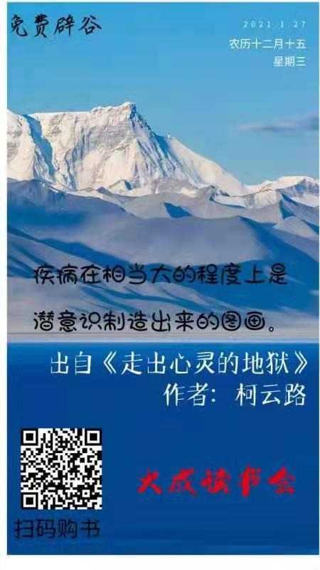 mmexport1611719155722.jpg