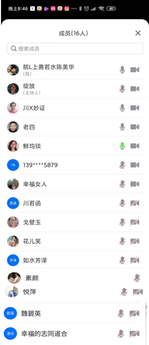 mmexport1611743545084.png