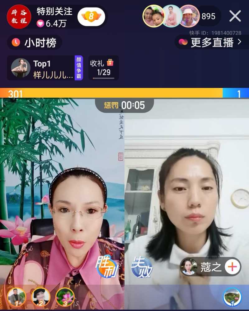Screenshot_20210127_204551.jpg
