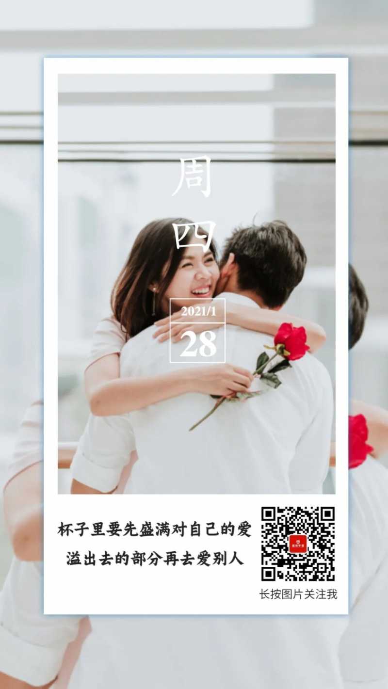 mmexport2061d68c0de300a5db1ca83f0868273f.jpeg