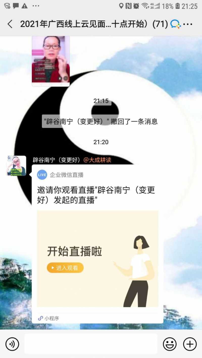 mmexport1611843149980.jpg