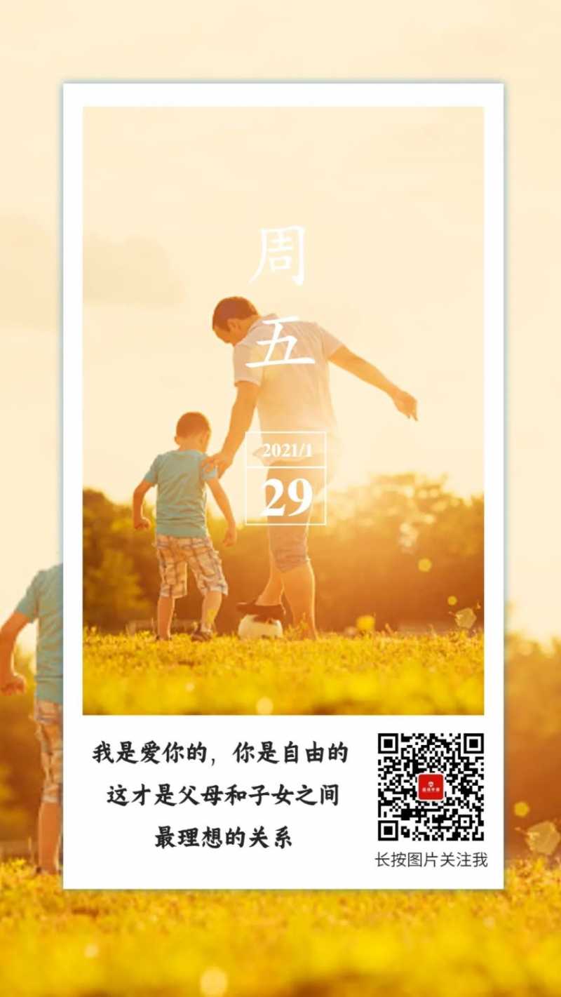 A33EE8BA-7410-4424-8DFF-2321D9722913.jpeg
