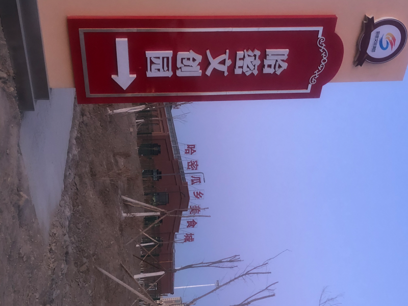 BBF4087B-56B4-4D6C-9761-86BD728891D3.png