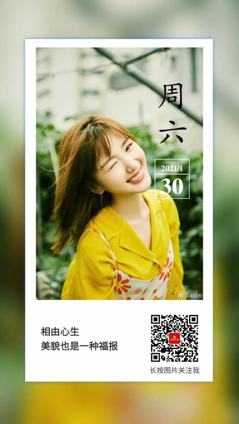 mmexport80eca5d63baab62ea39c12fb6c708457.jpeg
