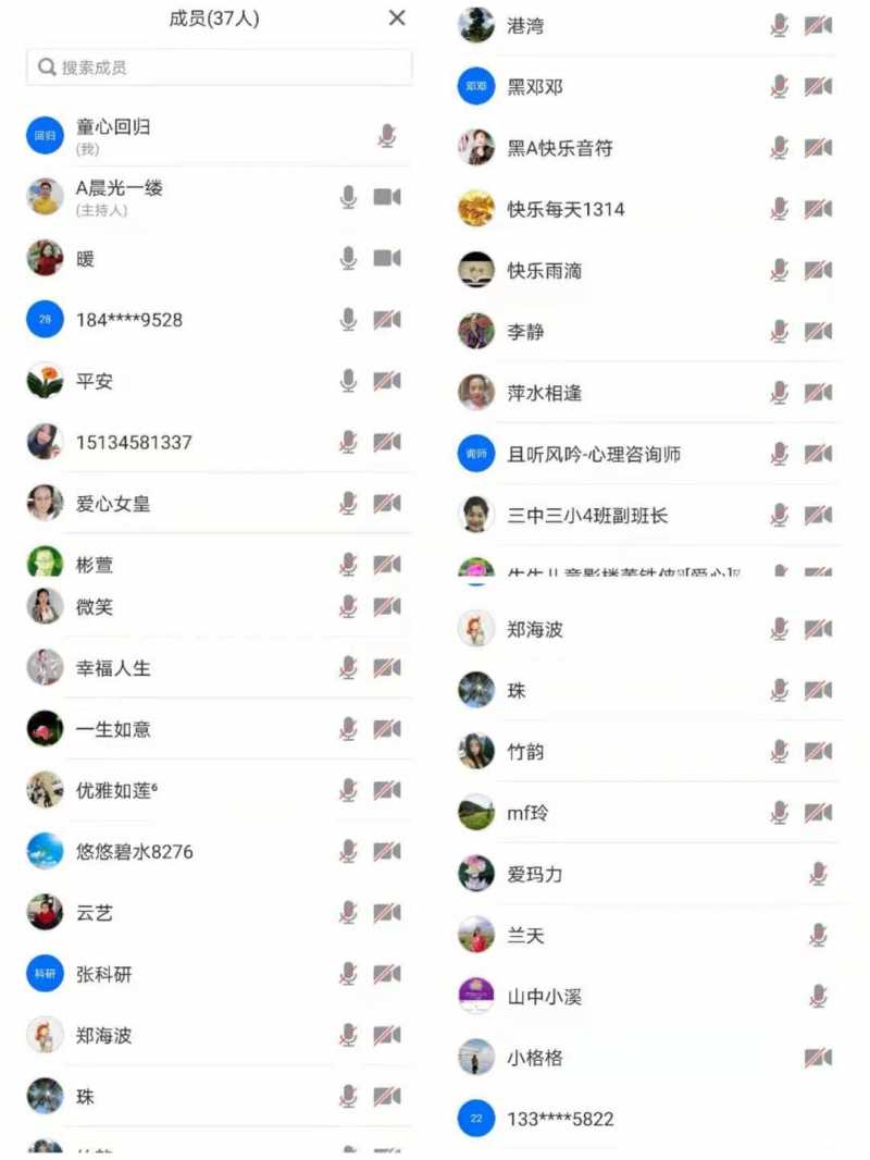 mmexport1612082284797.jpg