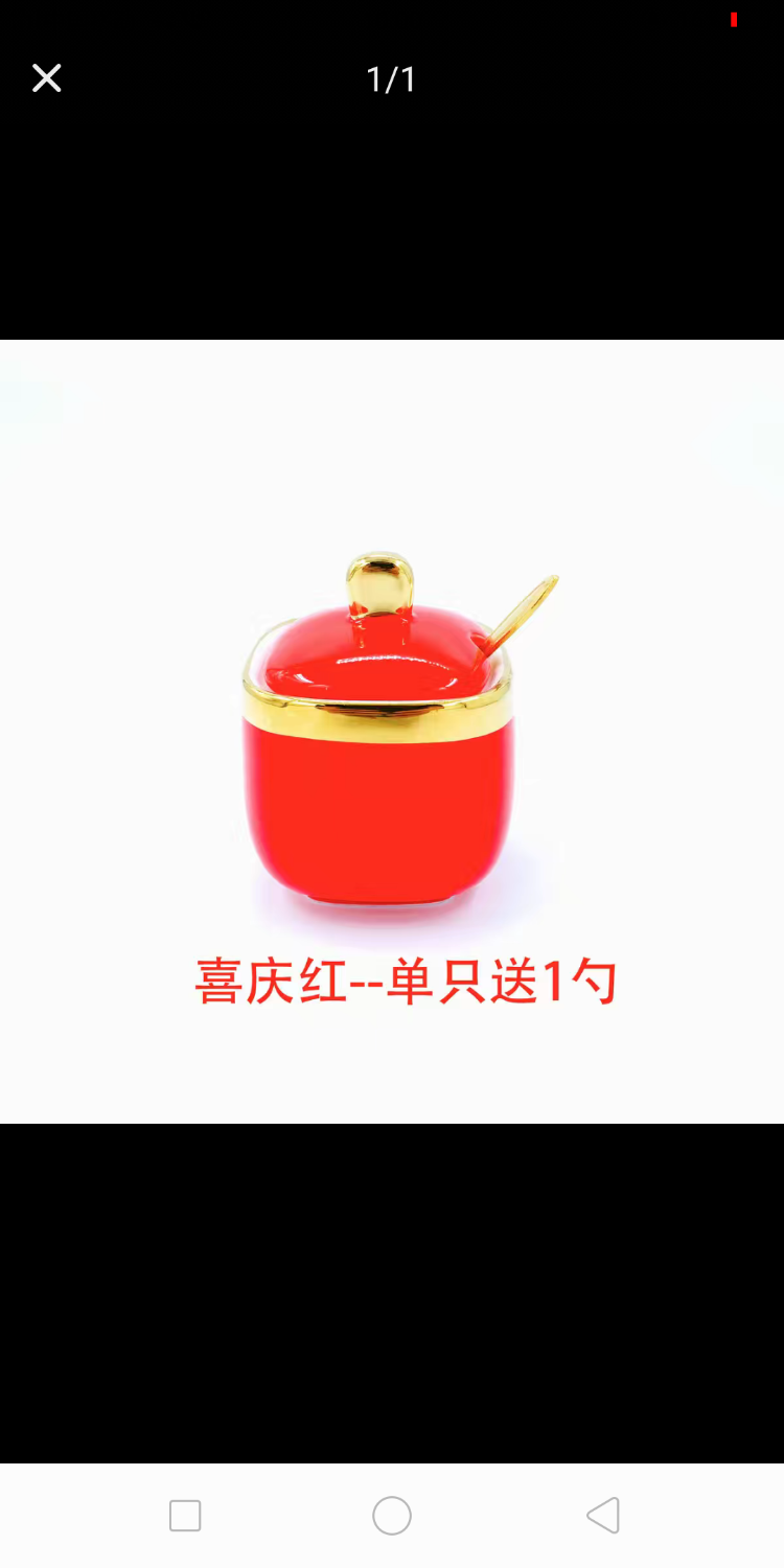 Screenshot_2021-01-31-10-00-50-79.png