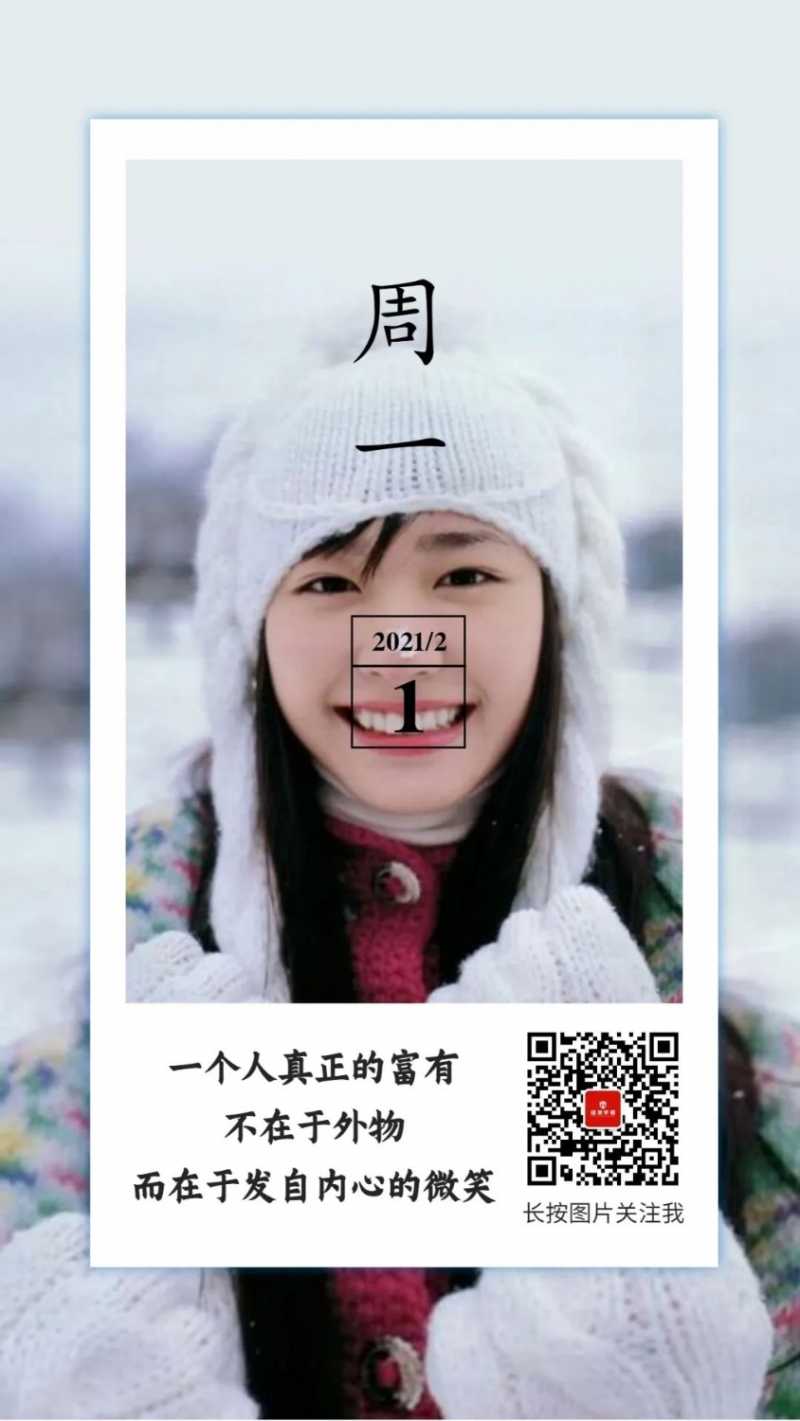 B62CB5D8-81A4-44D5-9D91-D2A76153E80E.jpeg