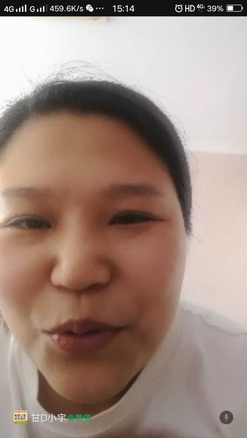 Screenshot_20210131_151430.jpg