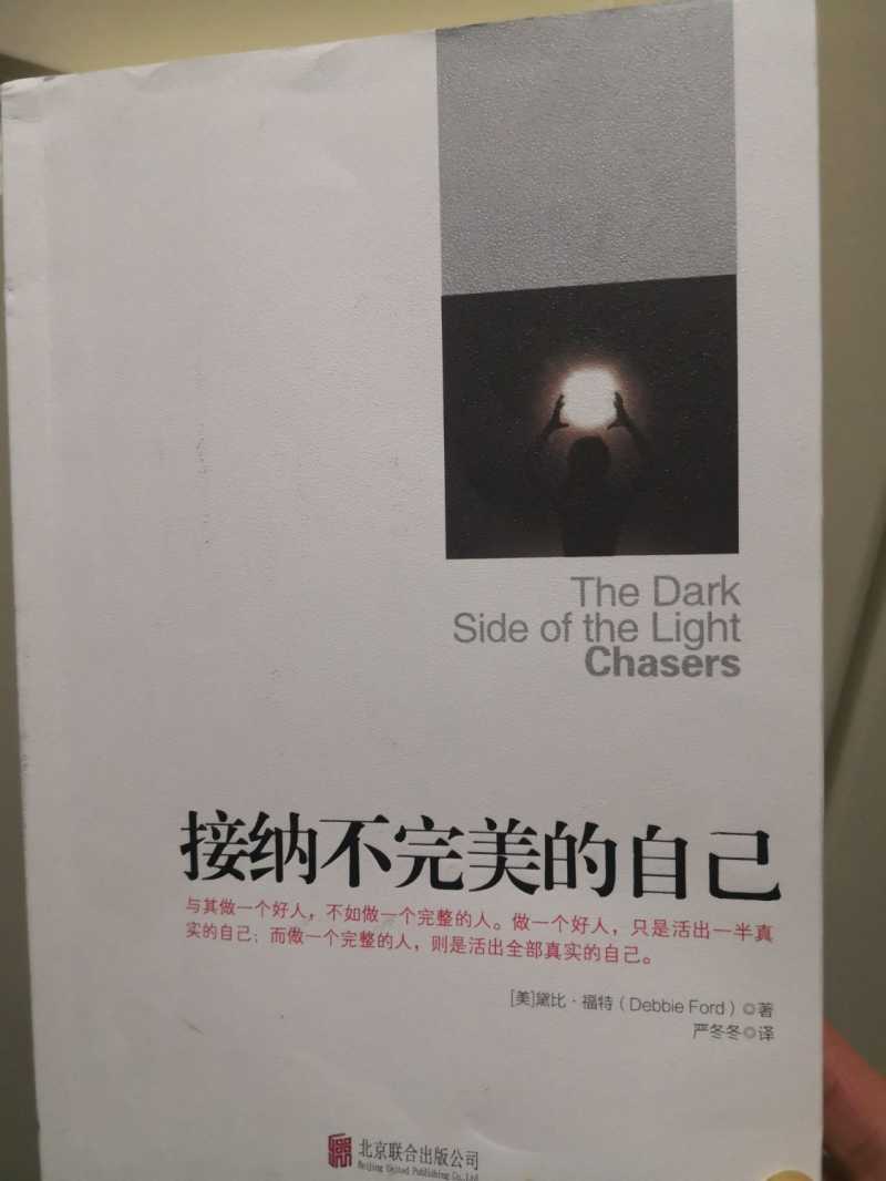 1612181019660.jpg