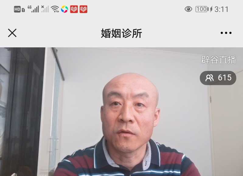 Screenshot_20210201_214940.jpg