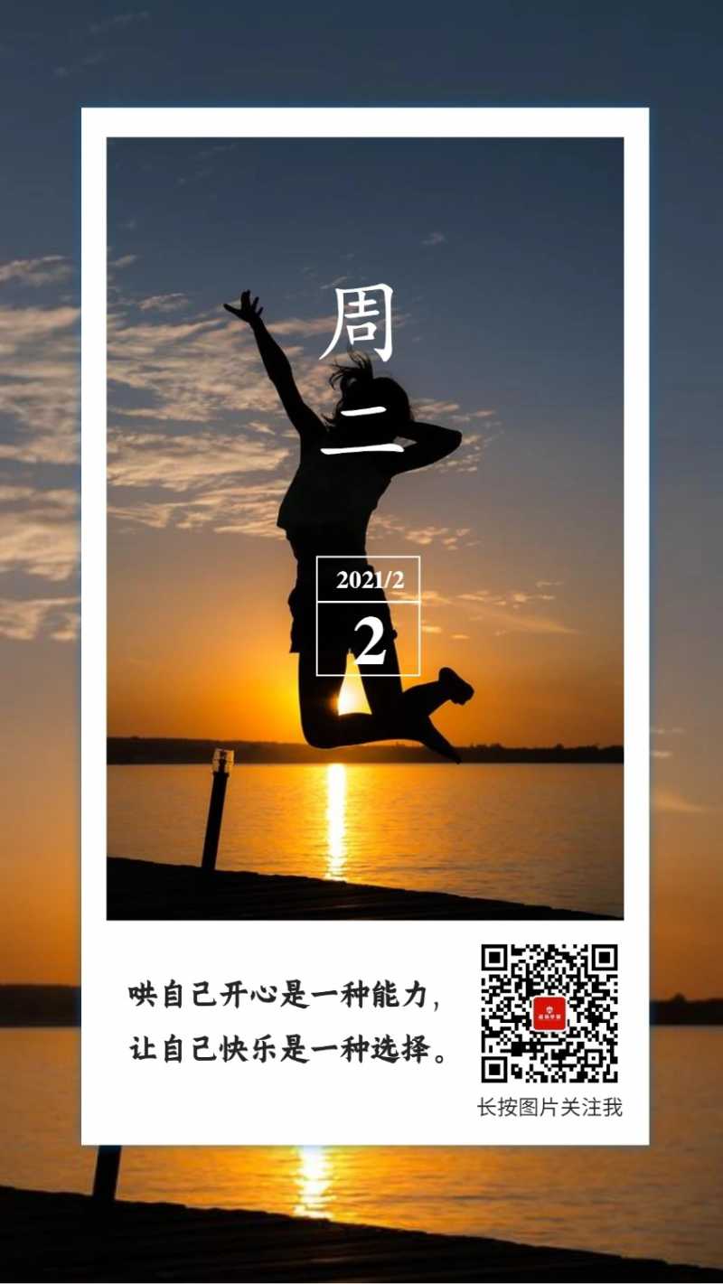 mmexport1612233761456.jpg