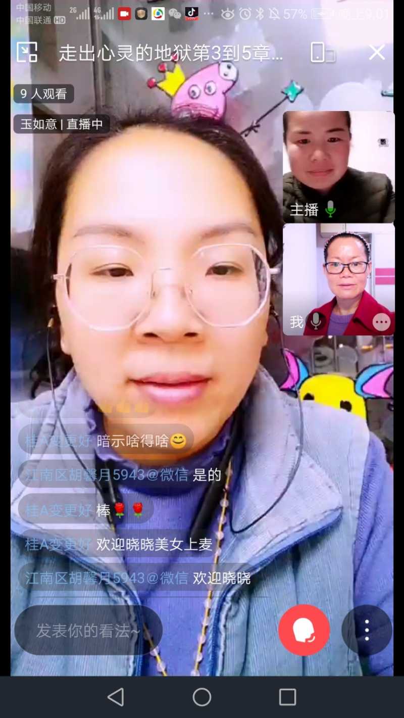 mmexport1612273729613.jpg