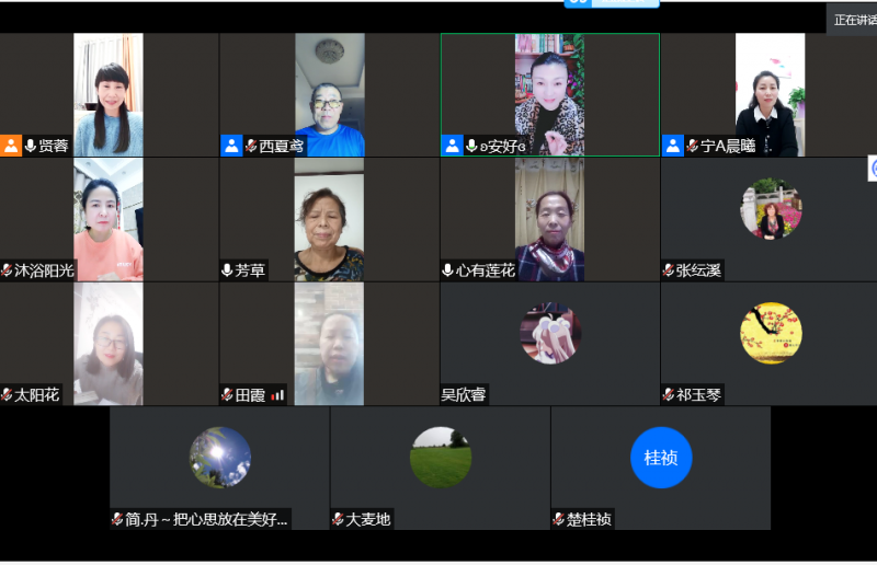 1612283716(1).png