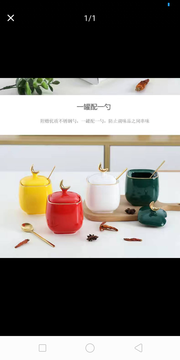 Screenshot_2021-02-02-21-54-20-20.png