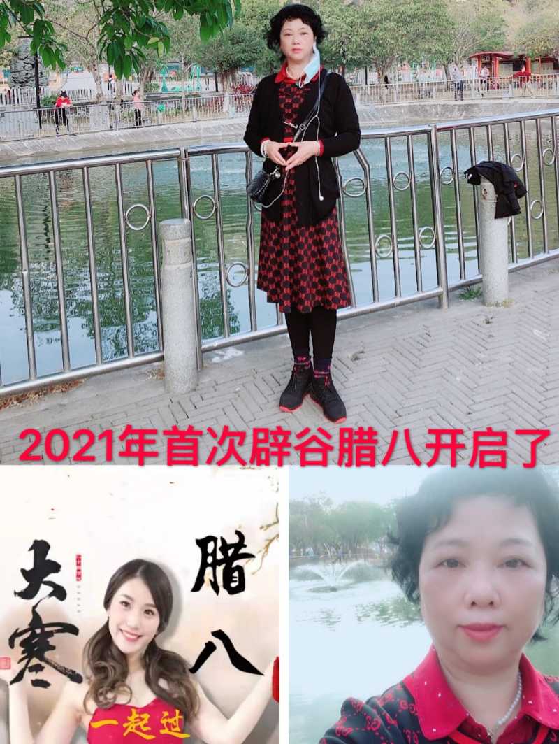 78AE71E1-6AB9-4049-A6E5-178F7D8CBCFE.jpeg