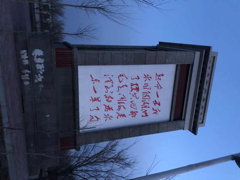 DED3F040-821B-4F4A-B688-6C4BDDA34D23.png