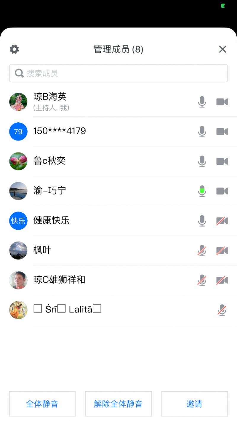 ED452149-8D09-4142-AFEC-6E24178C97F1.png