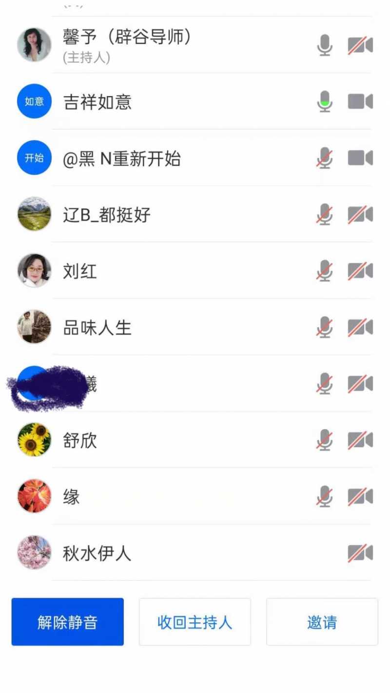 C1A436A8-F765-4F37-9A66-7D12816EE643.jpeg