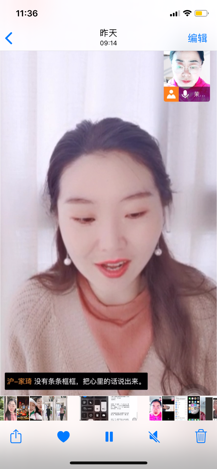 39F2A2D1-7B6D-4772-87F5-77D8852AE684.png