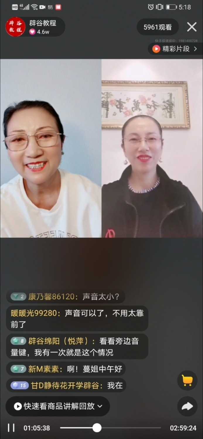 Screenshot_20210414_172642_com.huawei.himovie.jpg