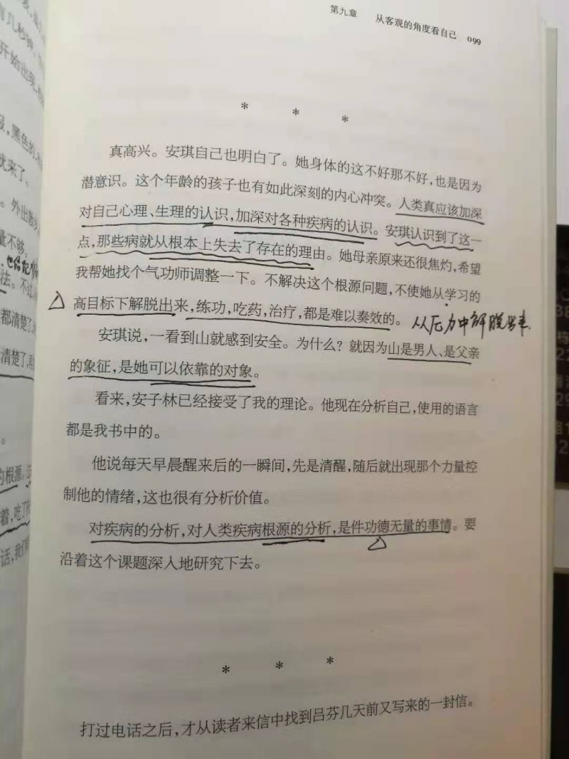 ΢ͼƬ_20210414213358.jpg